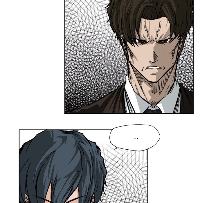Boss in School chapter 50 halaman 53