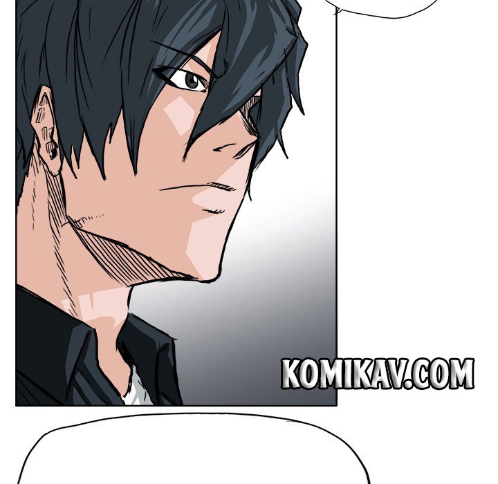 Boss in School chapter 50 halaman 56