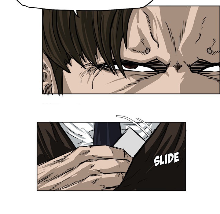 Boss in School chapter 50 halaman 59