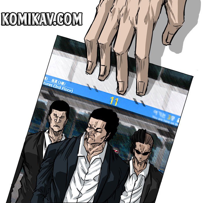 Boss in School chapter 50 halaman 61
