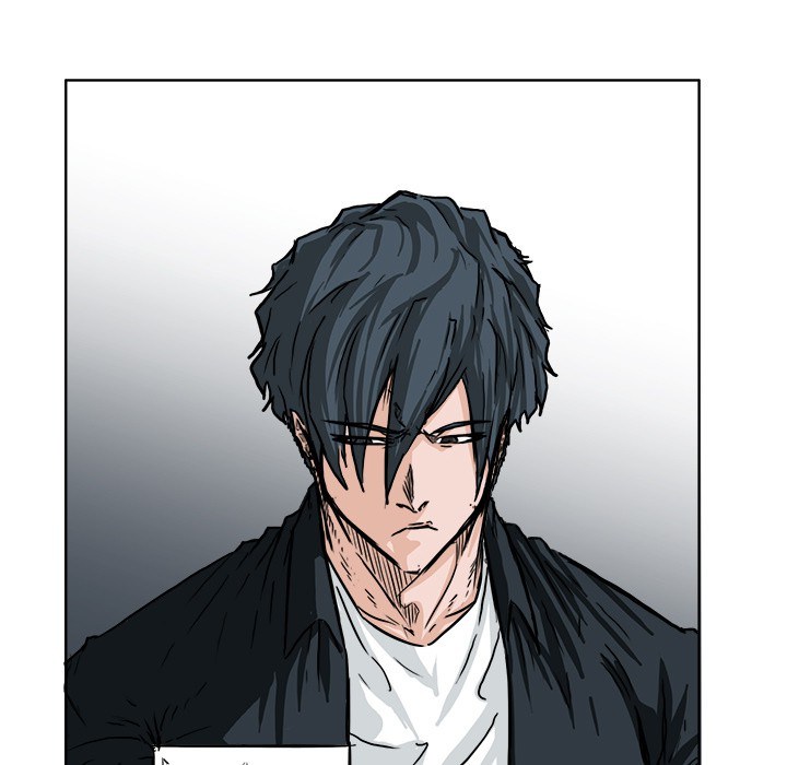 Boss in School chapter 50 halaman 69