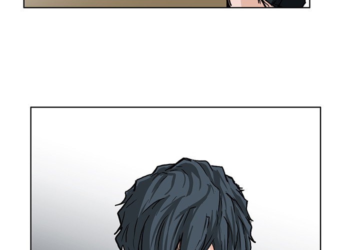 Boss in School chapter 51 halaman 3