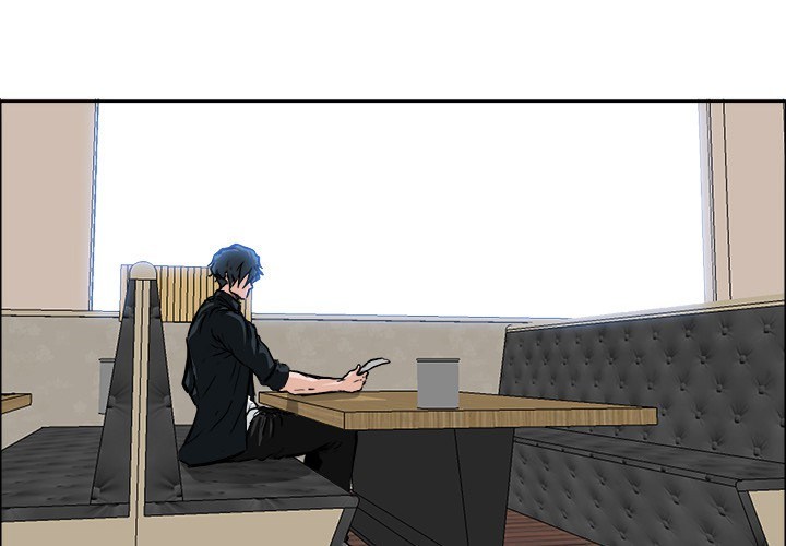 Boss in School chapter 51 halaman 5