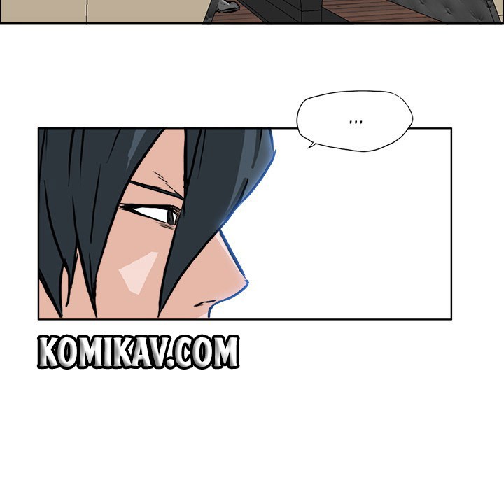Boss in School chapter 51 halaman 6