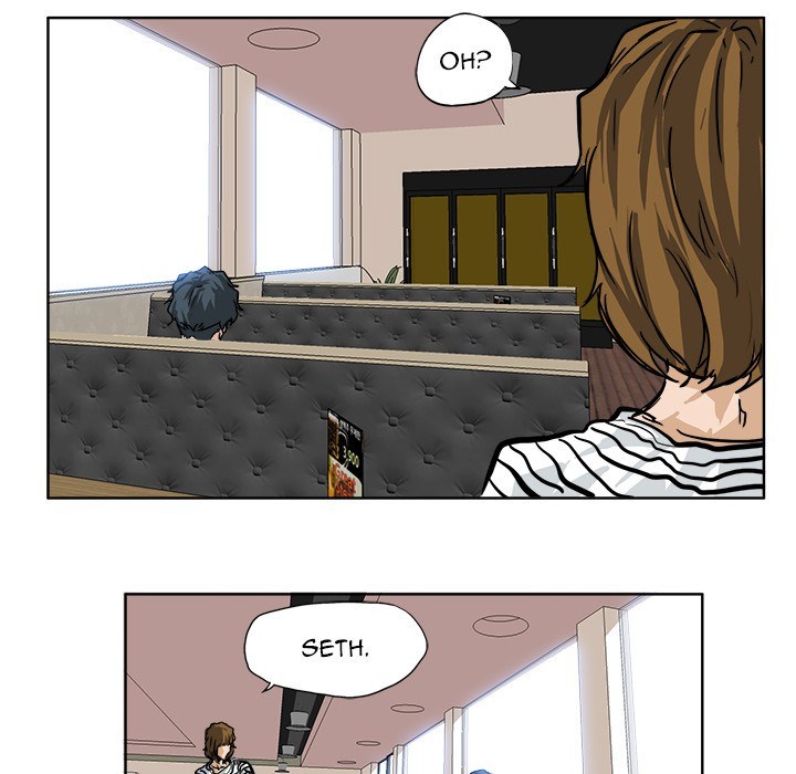 Boss in School chapter 51 halaman 7
