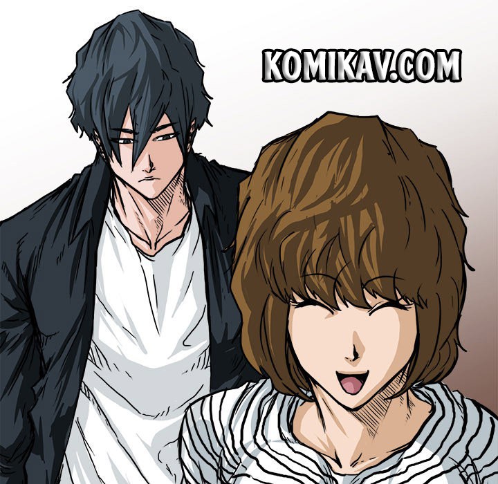 Boss in School chapter 51 halaman 16
