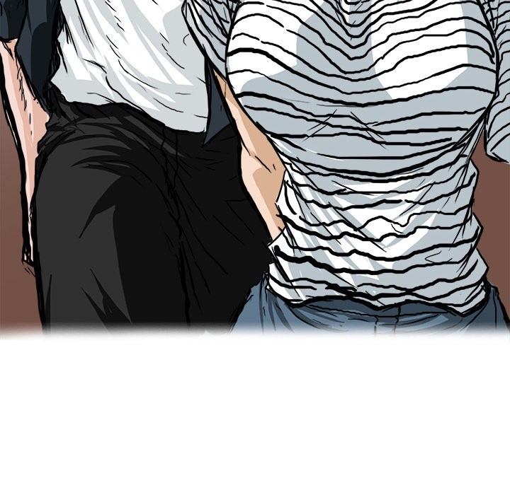 Boss in School chapter 51 halaman 17