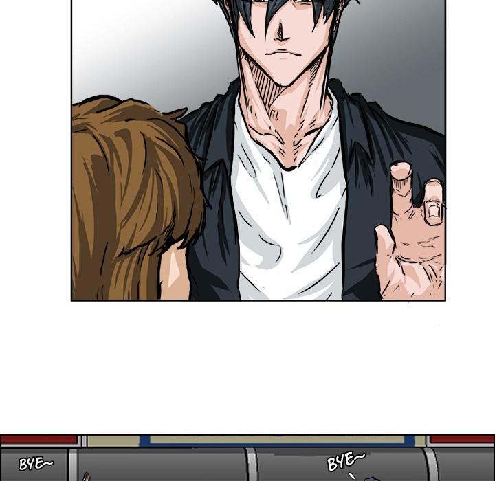 Boss in School chapter 51 halaman 23