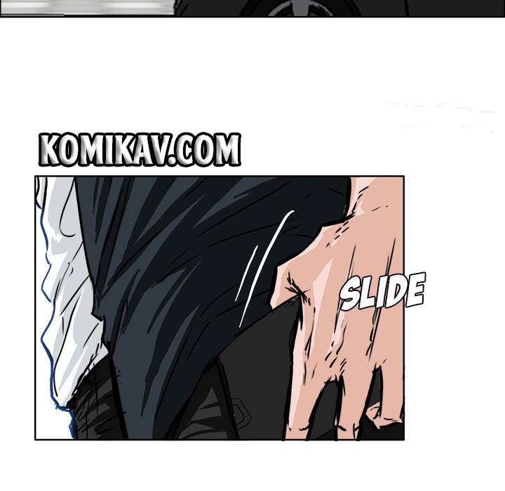 Boss in School chapter 51 halaman 26