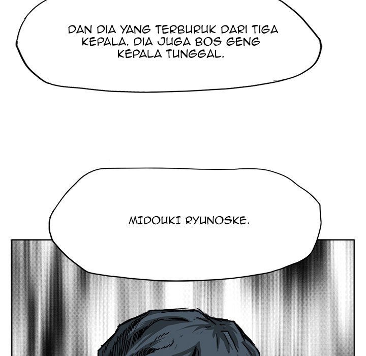 Boss in School chapter 51 halaman 40