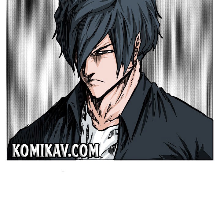 Boss in School chapter 51 halaman 41
