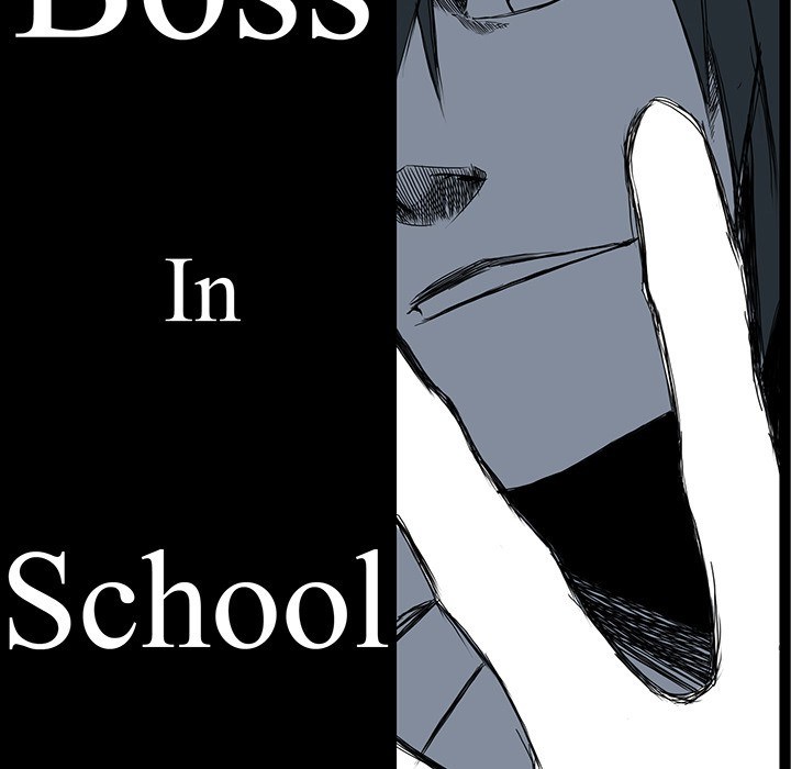 Boss in School chapter 51 halaman 43