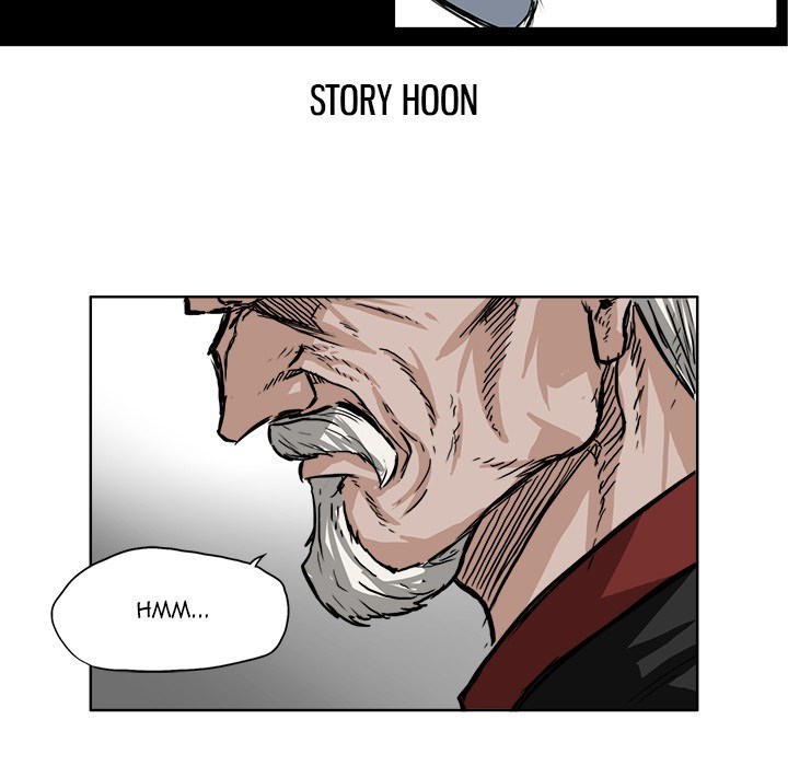 Boss in School chapter 51 halaman 44