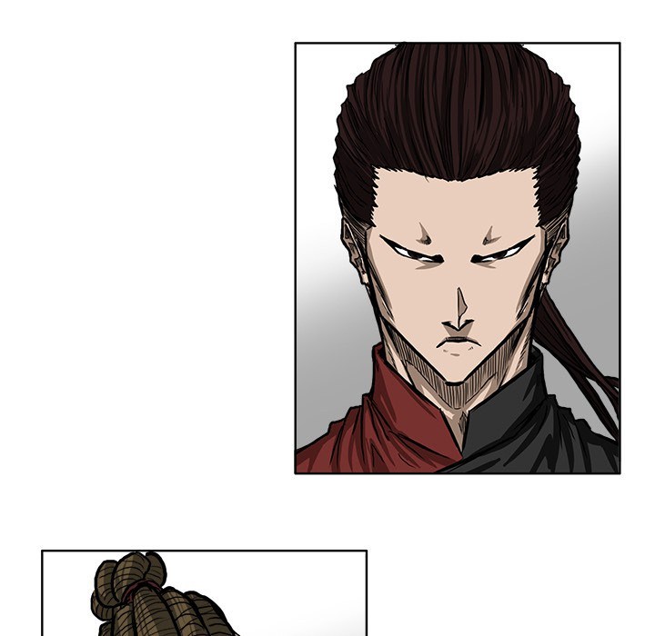 Boss in School chapter 51 halaman 45
