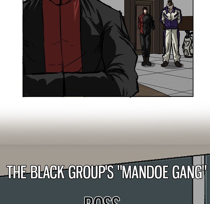 Boss in School chapter 51 halaman 47