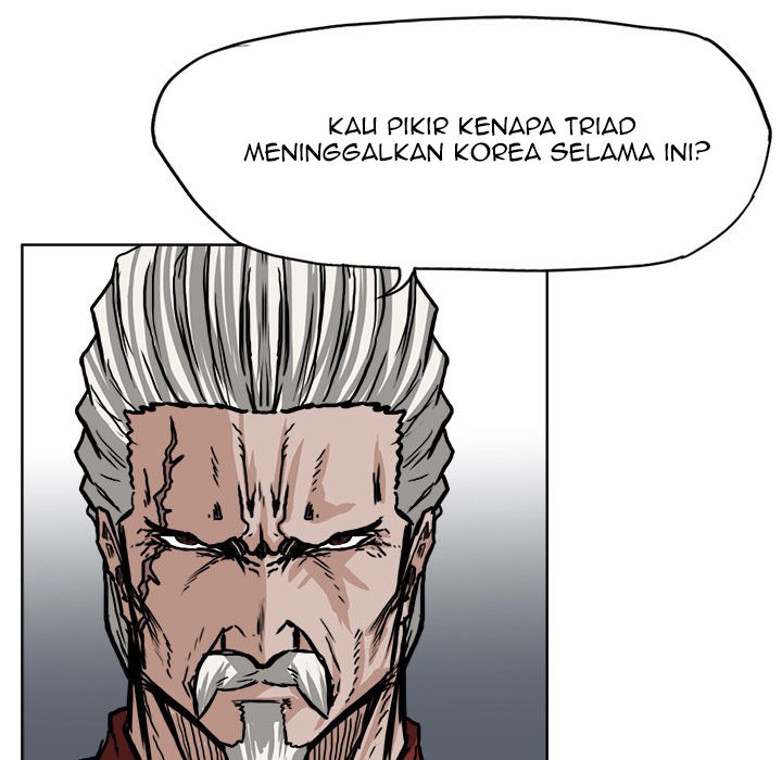 Boss in School chapter 51 halaman 54