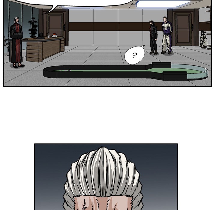 Boss in School chapter 51 halaman 57