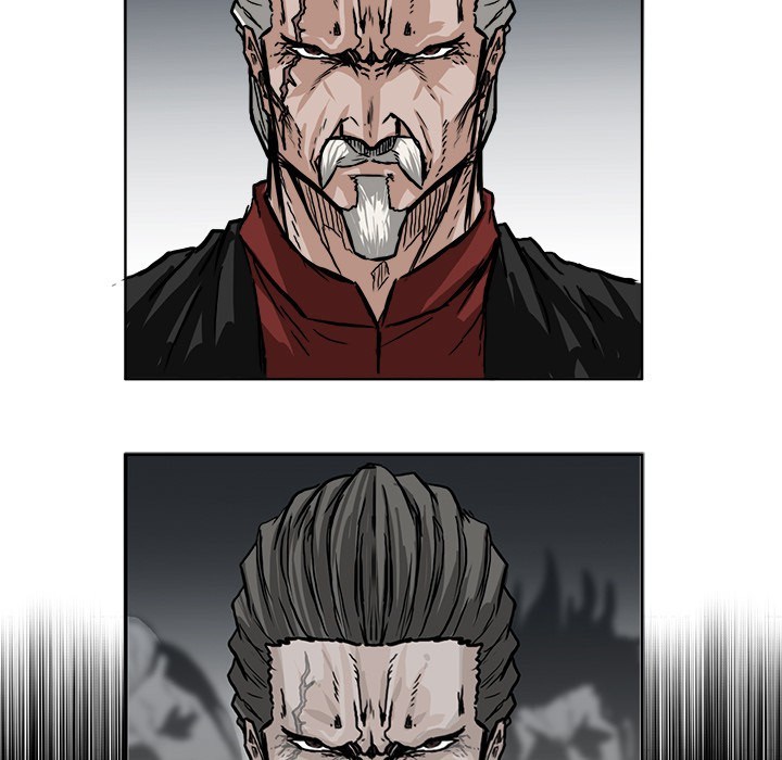 Boss in School chapter 51 halaman 58