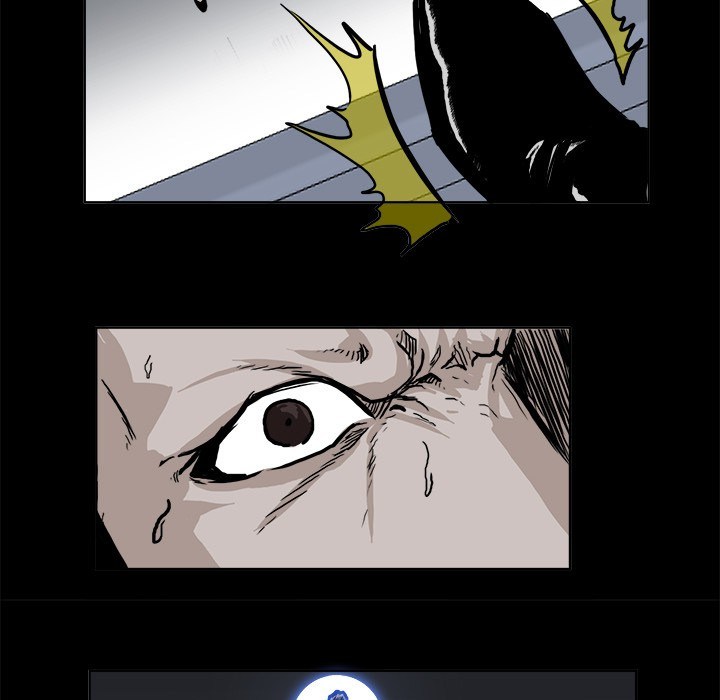 Boss in School chapter 51 halaman 64