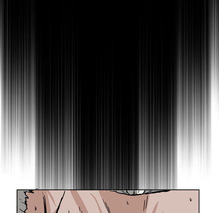 Boss in School chapter 51 halaman 67