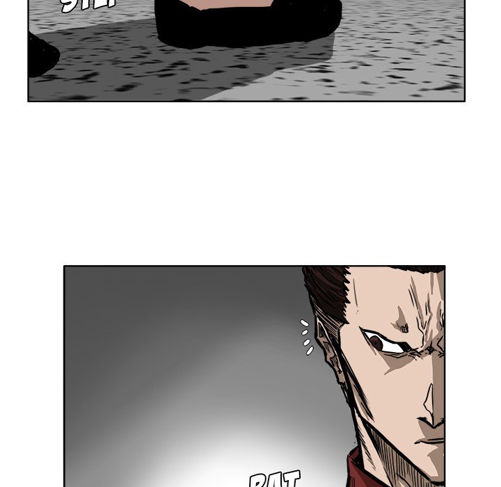 Boss in School chapter 51 halaman 70