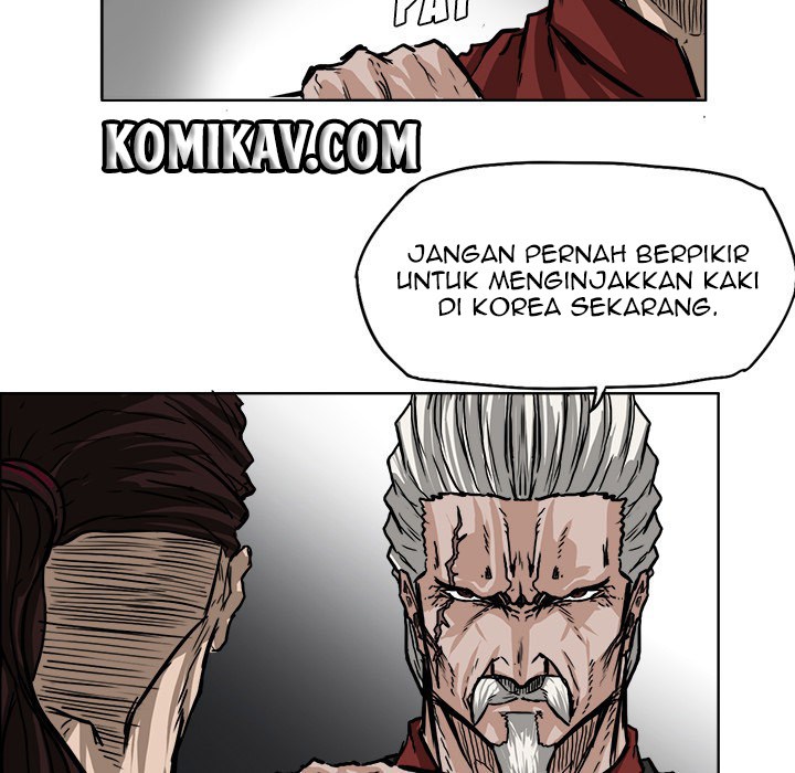 Boss in School chapter 51 halaman 71