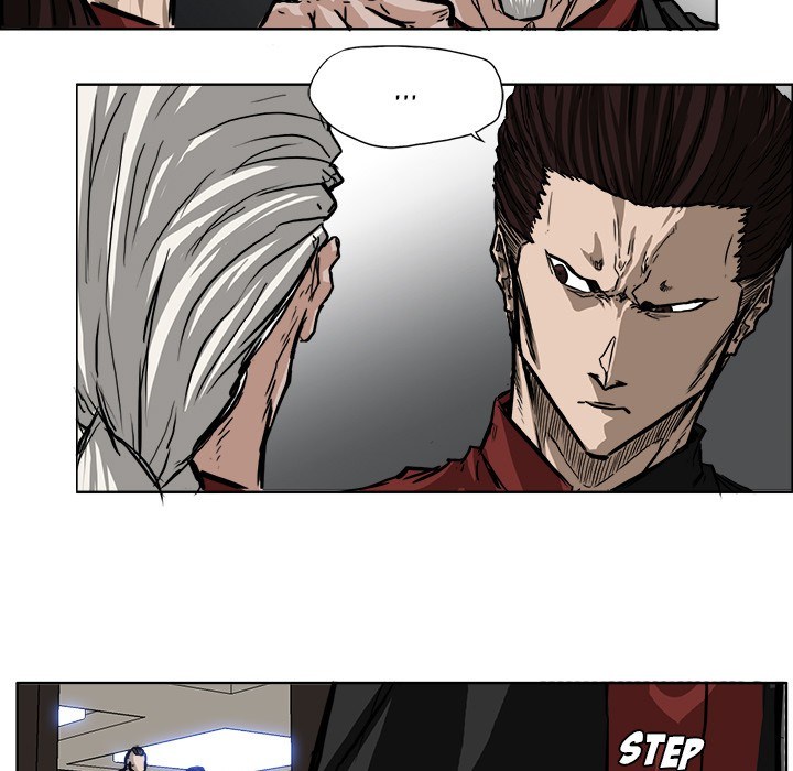 Boss in School chapter 51 halaman 72