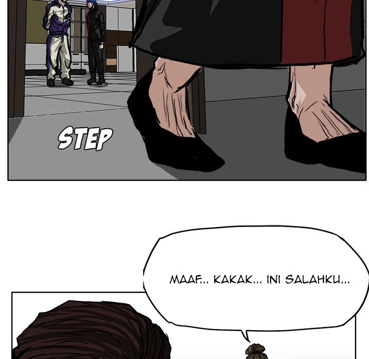 Boss in School chapter 51 halaman 73