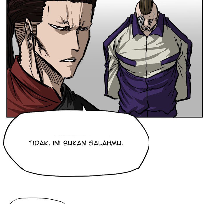 Boss in School chapter 51 halaman 74