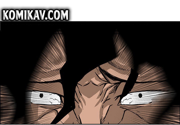 Boss in School chapter 53 halaman 2