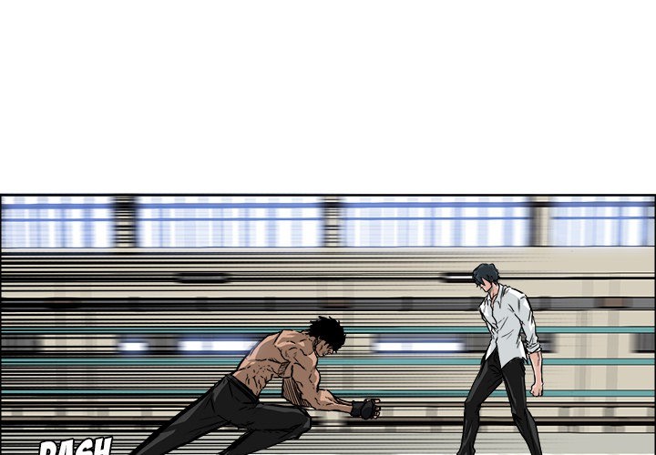 Boss in School chapter 53 halaman 3