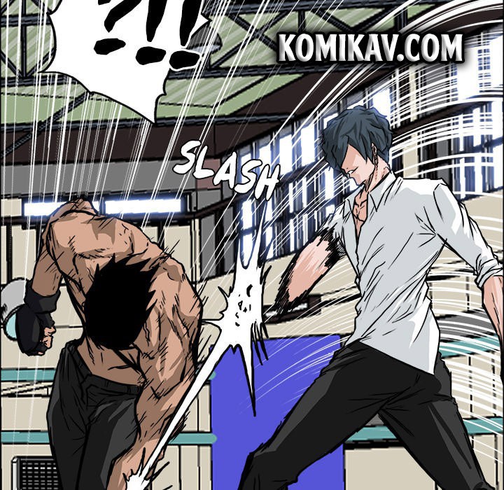 Boss in School chapter 53 halaman 6