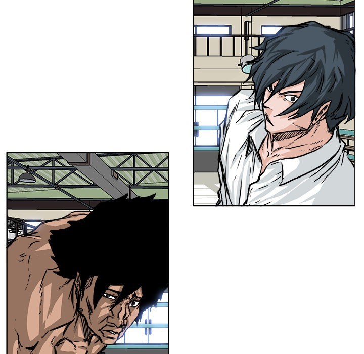 Boss in School chapter 53 halaman 15