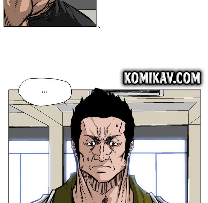 Boss in School chapter 53 halaman 16