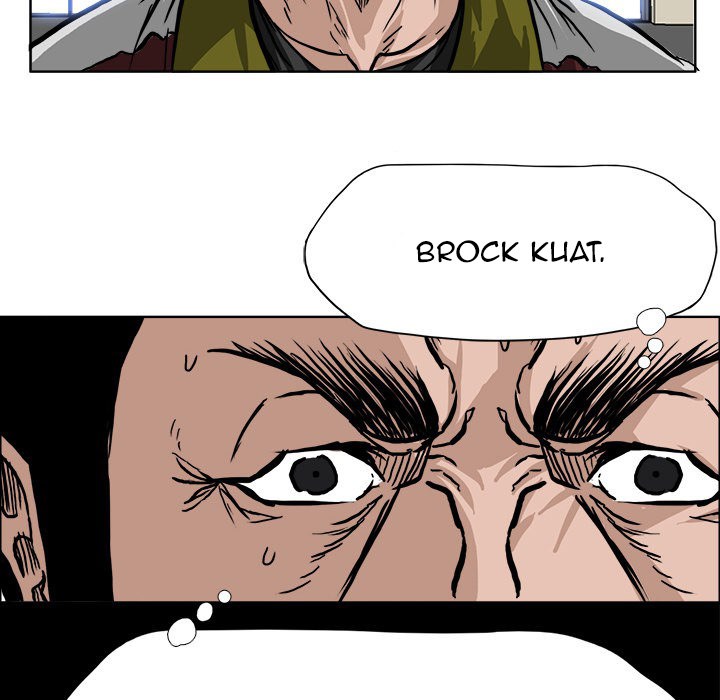Boss in School chapter 53 halaman 17