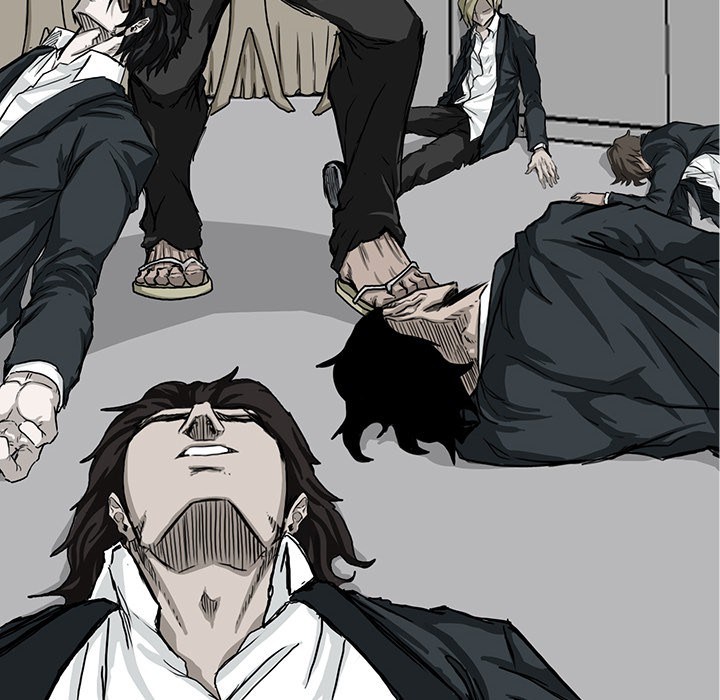 Boss in School chapter 53 halaman 19