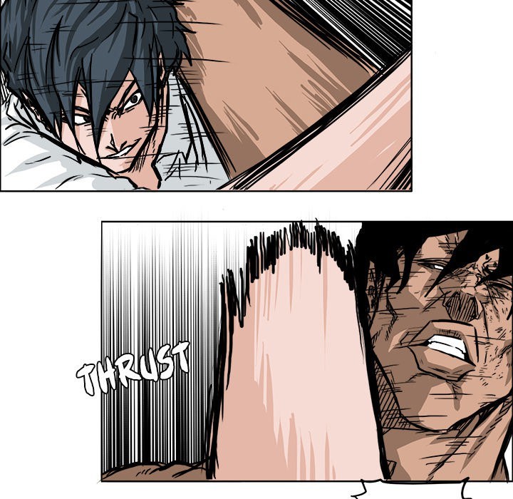 Boss in School chapter 53 halaman 24