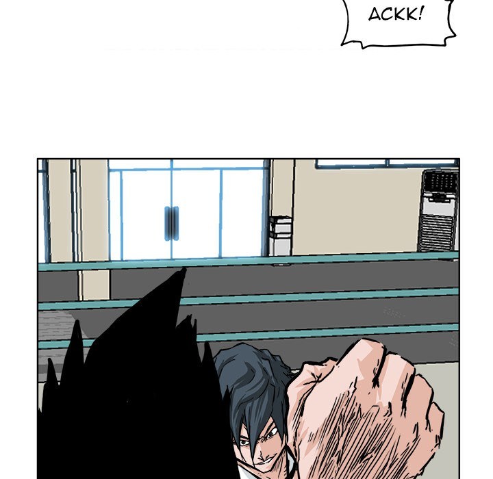 Boss in School chapter 53 halaman 25