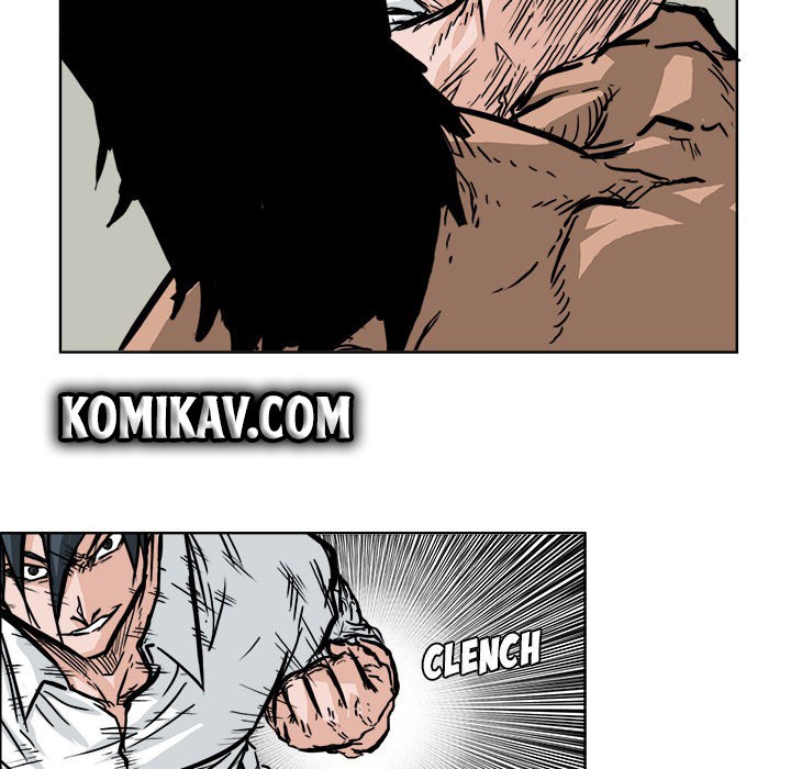 Boss in School chapter 53 halaman 26