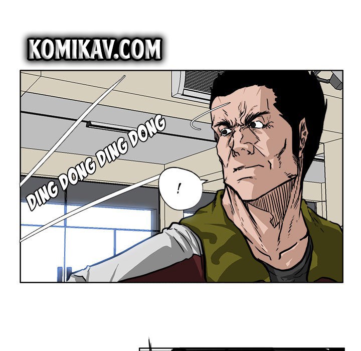 Boss in School chapter 53 halaman 31