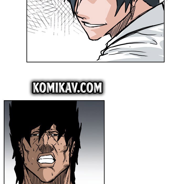Boss in School chapter 53 halaman 41