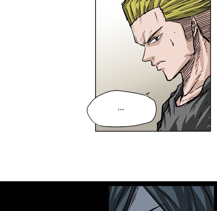 Boss in School chapter 53 halaman 43