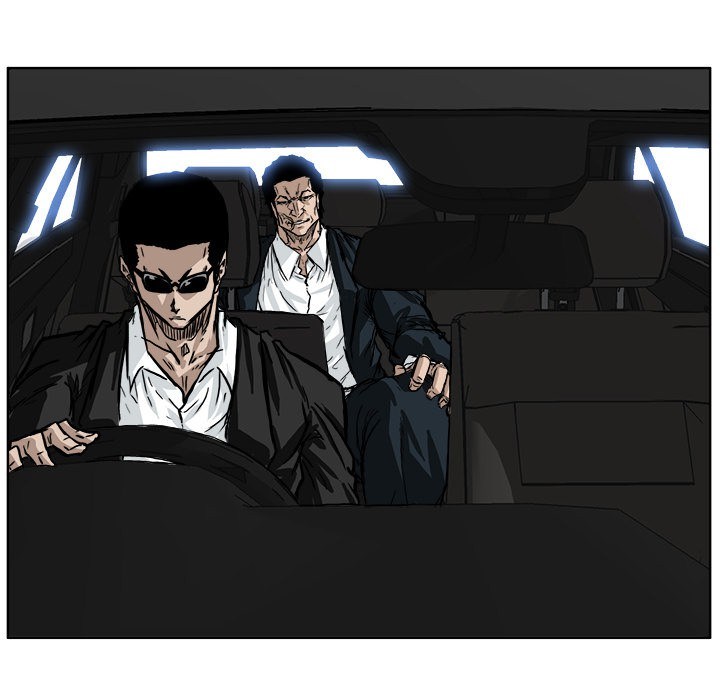 Boss in School chapter 53 halaman 49