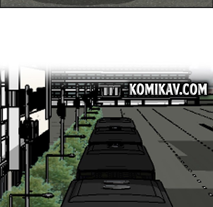 Boss in School chapter 53 halaman 51