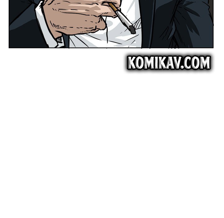 Boss in School chapter 53 halaman 56
