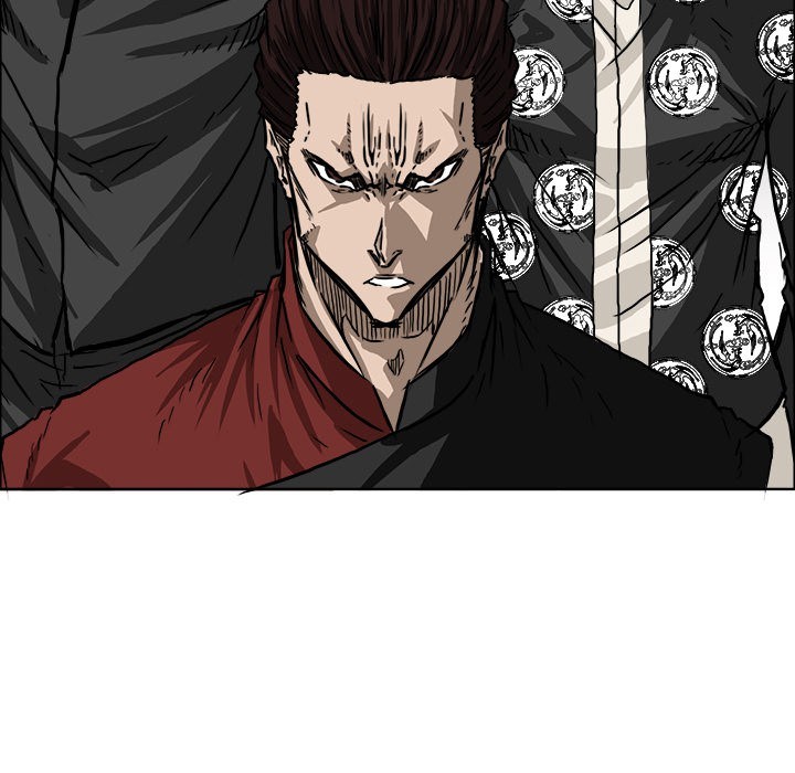 Boss in School chapter 53 halaman 65