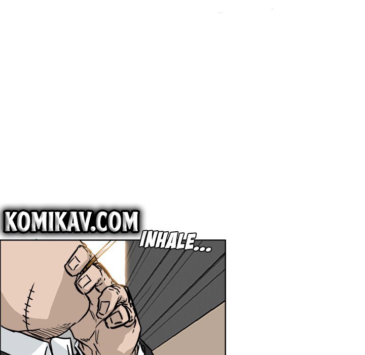 Boss in School chapter 53 halaman 71