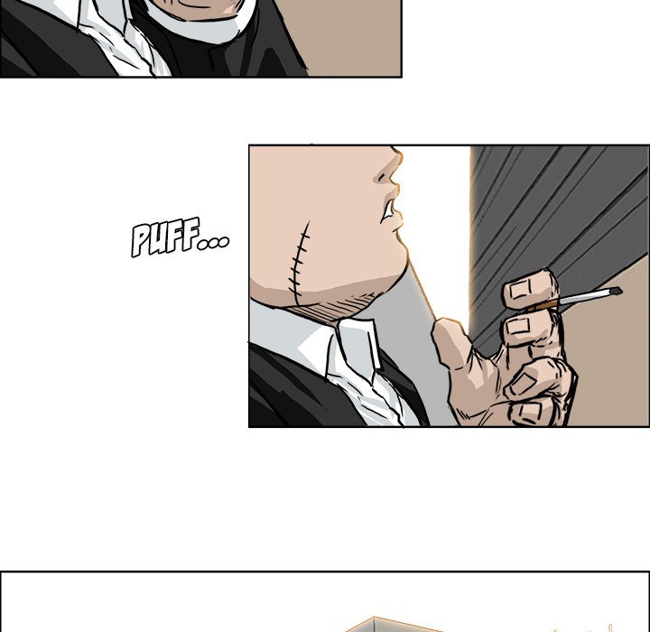 Boss in School chapter 53 halaman 72