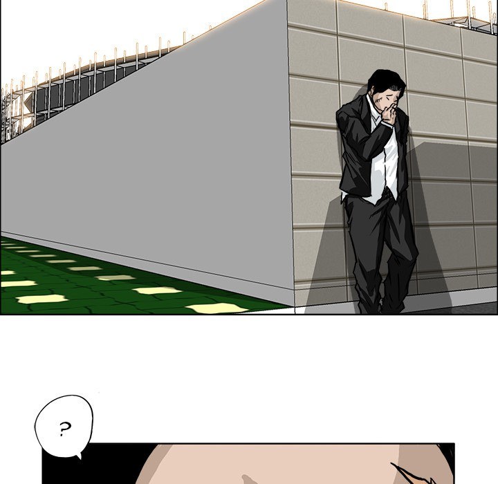 Boss in School chapter 53 halaman 73