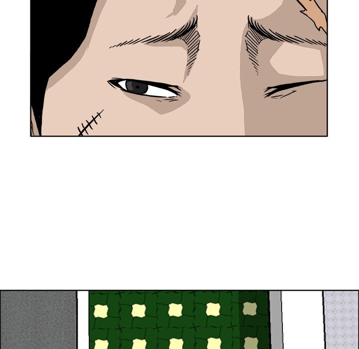 Boss in School chapter 53 halaman 74